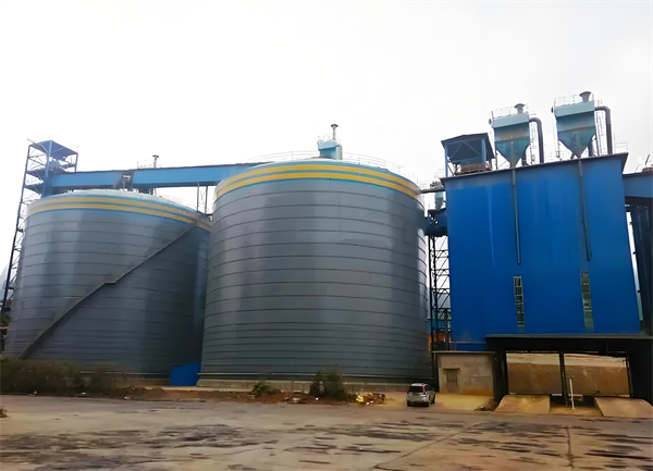 民权球团钢板仓